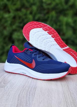 Nike zoom pegasus сині з червоним5 фото