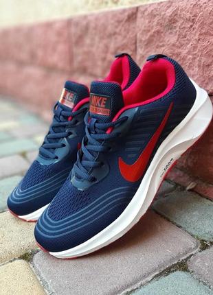Nike zoom pegasus сині з червоним10 фото