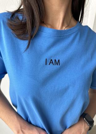 Жіноча футболка з вишитим принтом: ,,i am,,4 фото