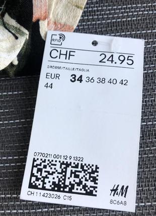 Літня сукня h&m в тропічний принт легке плаття на резинці з довгим рукавом7 фото