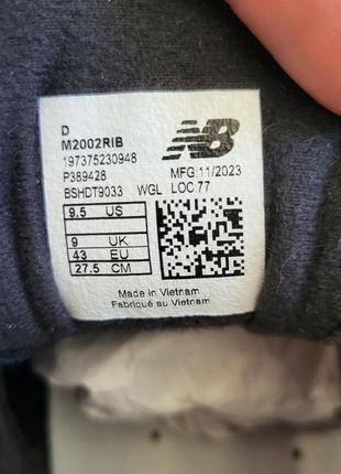 Чоловічі кросівки new balance 2002r 'vintage black' m2002rib оригінал6 фото