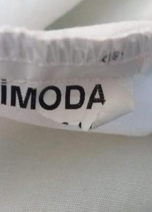 Шикарная женская рубашка minimoda.4 фото