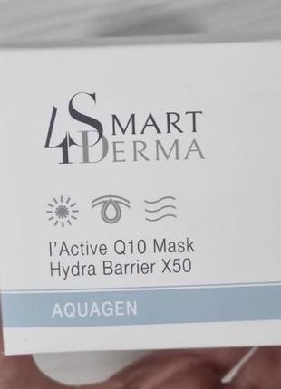 Зволожувальна маска для обличчя/увлажняющая маска для лица