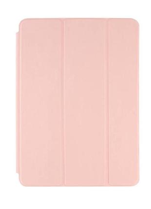 Чехол upex smart case для ipad 2/3/4 pink sand