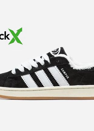 1130 mens adidas campus 00s хутро