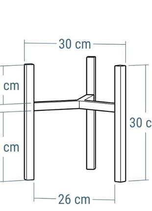 Подставка для цветов металлическая orizon craft y 30х30х30 белая2 фото