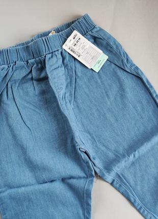 Легкие брюки под джинс2 фото
