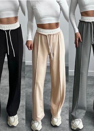 Брюки палаццо в бежевом и черном цветах🖤