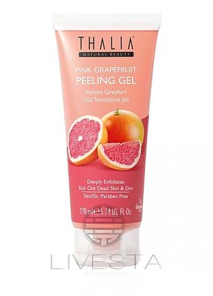 Восстанавливающий гель-пилинг для лица с экстрактом розового грейпфрута thalia, 170 мл