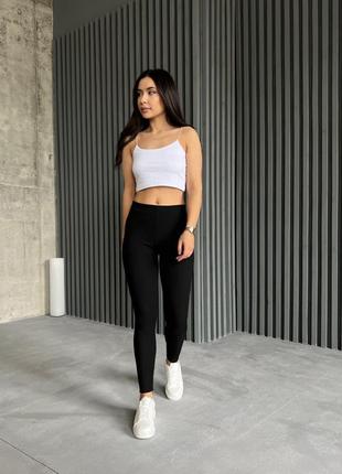 Лосини в рубчик