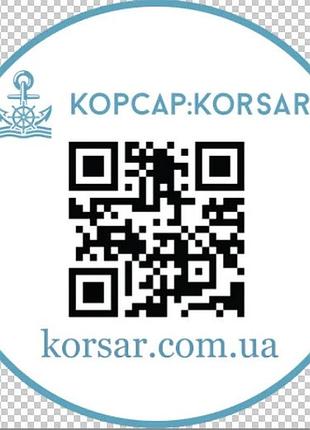 Кошик для зберігання речей вельвет прямокутний коричневий 40х30х26 см. органайзер,...