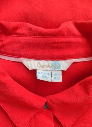 Шовкова сорочка boden