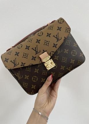 ❌ louis vuitton pochette metis