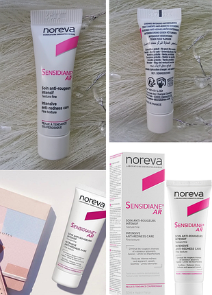 💕уцінка noreva laboratoires sensidiane аr intensive anti-redness care крем проти почервонінь, куперозу, розацеа