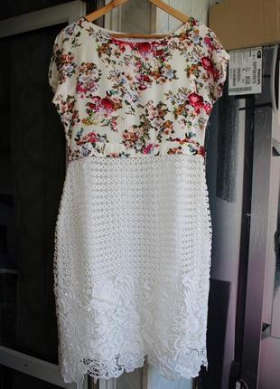 Красивое платье с юбкой из кружева "кроше"