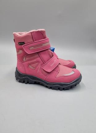 Зимние ботинки superfit husky 33, 34, 35