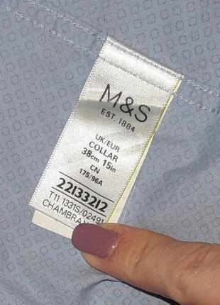 😉1+1=3 голубая приталенная рубашка marks &amp; spencer, размер 44 - 463 фото