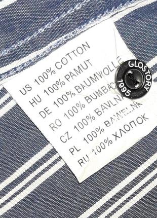 😉1+1=3 мужская синяя рубашка хлопок в полоску glostory brand, размер 44 - 462 фото