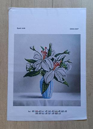 Схема для вишивки бісером "букет лілій"