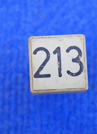 Реле вентилятора 213 vag