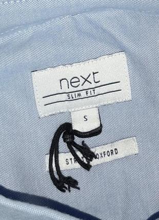 😉1+1=3 нежно-голубая приталенная мужская рубашка next, размер 44 - 466 фото