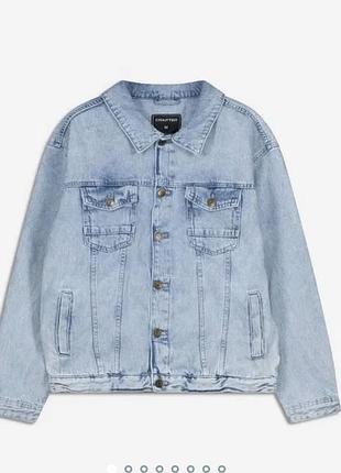 Куртка джинсовая модная