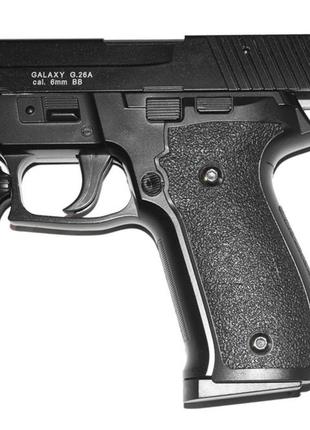Дитячий пістолет sig sauer p226 металевий з глушником і лазерним прицілом 6 мм4 фото