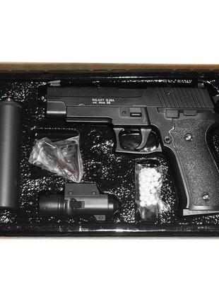 Дитячий пістолет sig sauer p226 металевий з глушником і лазерним прицілом 6 мм2 фото