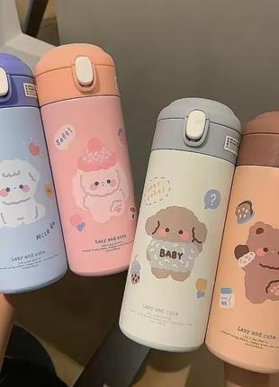 Дитячий термос з нержавіючої сталі/ бутилка для напоїв / новий