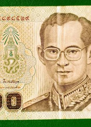 Таиланд: 20 бат (2003 год) банкнота с номером 4a 4898529