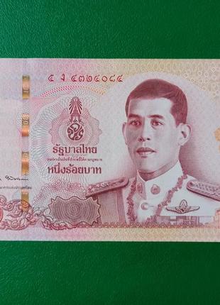 Таїланд: 100 тайських бат / банкнота з номером 5d4324084