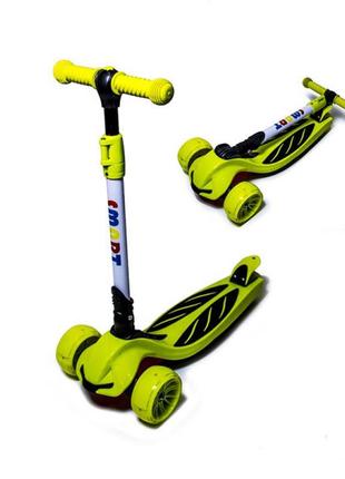 Самокат scale sports smart желтый