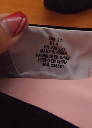Туфлі h&amp;m&amp;&amp; 6