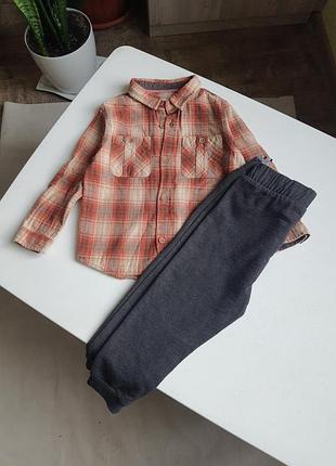 Збірний комплект сорочка в клітинку та штани