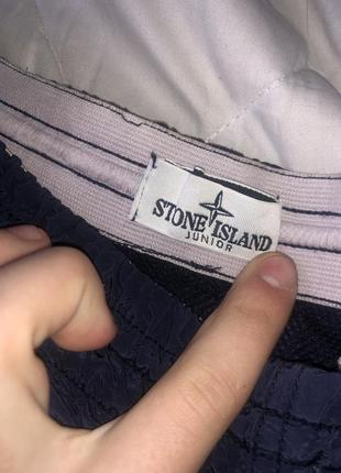 Шорти stone island junior