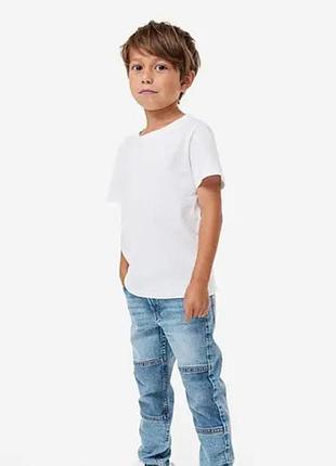 Джинси на хлопчика