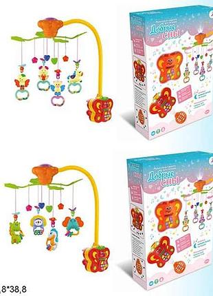 Мобиль на кровать