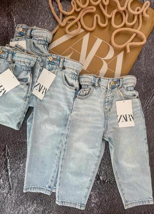 Джинси zara