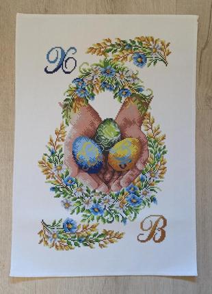 Схема для вишивки бісером великоднього рушника