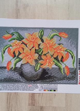 Схема для вишивки бісером "лілії"