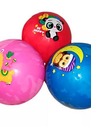 Игрушка "мяч. jumpopo"