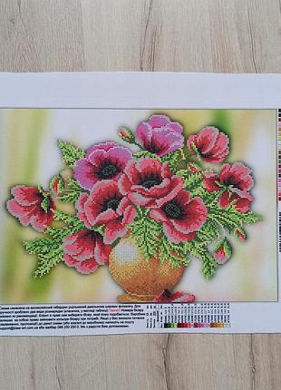 Схема для вишивки бісером "букет"