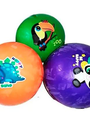 Игрушка "мяч. jumpopo"