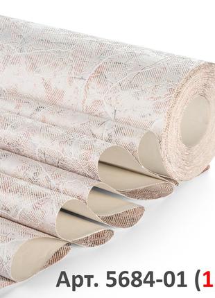 Вінілові шпалери на паперовій основі без малюнка  колір: бежевий, рожевий, сірий (53см х 15м) 5684-013 фото