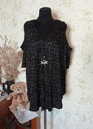 Блуза батал uk24 с открытыми плечами