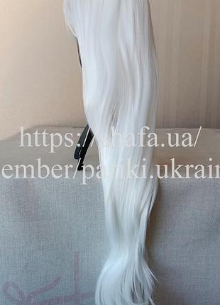 Длинный белый парик, новая, термостойкая, с челкой, парик
