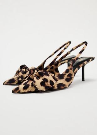Zara туфли