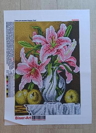 Схема для вишивки бісером "лілії"