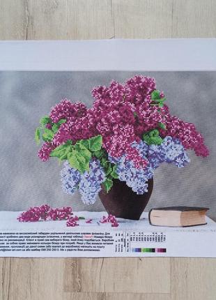 Схема для вишивки "бузковий букет"