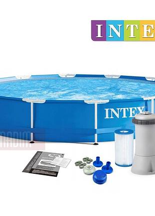 Каркасный бассейн intex 366 x 76 см metal frame pool + фильтр-насос